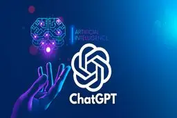 هوش مصنوعی ChatGPT محدود می‌شود