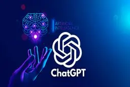 هوش مصنوعی ChatGPT محدود می‌شود