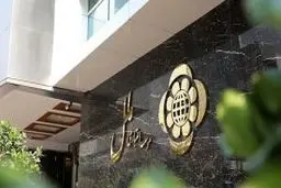 هیئت مدیره موسسه ملل عزل شد