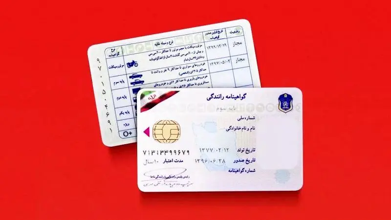 رئیس پلیس راهور: گرفتن گواهینامه سختتر میشود!