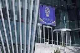 جزئیات جدید بسته حمایت از بازار سرمایه تشریح شد