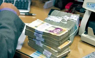 وام ۲ میلیاردی به چه  کسانی  تعلق می‌گیرد؟