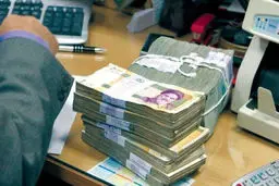 وام ۲ میلیاردی به چه  کسانی  تعلق می‌گیرد؟