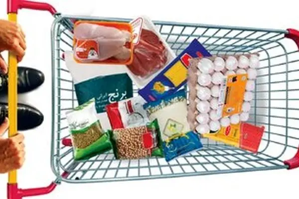 ثبت‌نام جاماندگان کالابرگ الکترونیکی فقط از سامانه «سیمین» انجام می‌شود