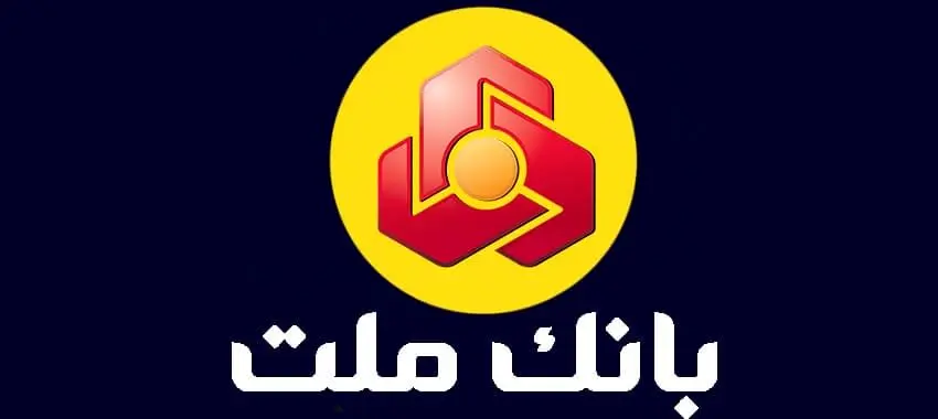 تخصیص اعتبار ویژه ۳۰۰ میلیون ریالی به کادر درمان 
