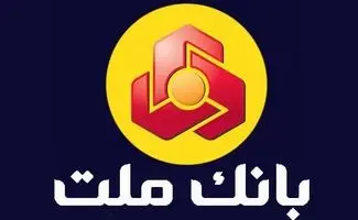 تخصیص اعتبار ویژه ۳۰۰ میلیون ریالی به کادر درمان 