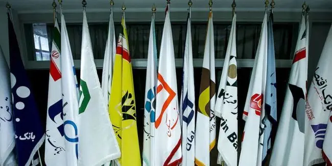 صیانت از مشتریان بانک‌ها به اولویت نظارتی تبدیل شد