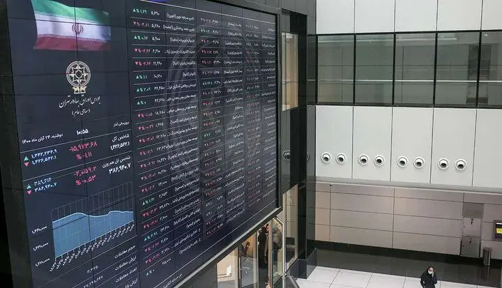 فصل پشیمانی فروشندگان سهام؟