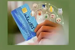 بدون کارت بانکی چگونه کالابرگ دریافت کنیم؟