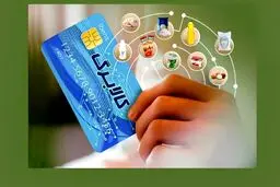 بدون کارت بانکی چگونه کالابرگ دریافت کنیم؟
