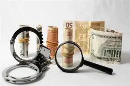 افشای جزئیات گردش مالی سنگین ۳ فرد با ۴۵ حساب بانکی