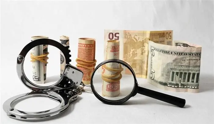 افشای جزئیات گردش مالی سنگین ۳ فرد با ۴۵ حساب بانکی