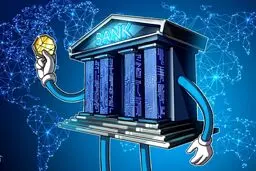 بانک‌ها بازار ارزهای دیجیتال را تسخیر می کنند!