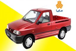 ثبت نام بدون قرعه کشی پراید وانت با ۲۰۰ میلیون  + لینک