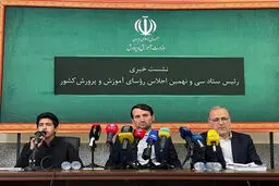  امتیاز ویژه برای معلمان بازنشسته / جزئیات جدید اعلام شد 