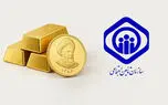 فروش طلای قسطی به بازنشستگان تأمین‌اجتماعی با تخفیف