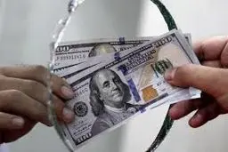 خداحافظی با سامانه نیما