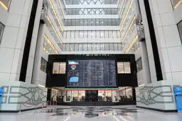 بورس دوباره رکورد شکست