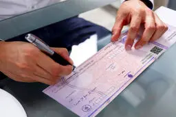 چرا چک صیادی تایید نمیشود؟ /  نکات مهمی که باید بدانید