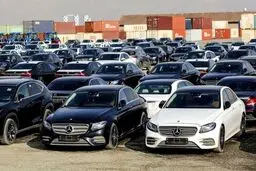  حراج خودروهای وارداتی اموال تملیکی 