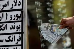 نرخ ارز در بازارهای مختلف 5 مهرماه/ دلار و یورو چند؟