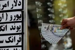 نرخ ارز در بازارهای مختلف 5 مهرماه/ دلار و یورو چند؟