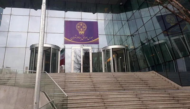 سه پیش‌بینی متفاوت از بازگشایی بورس