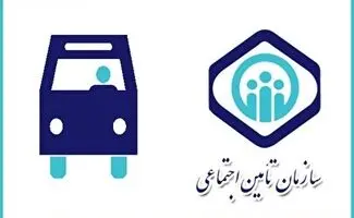  شرط ادامه پوشش بیمه‌ای رانندگان اعلام شد