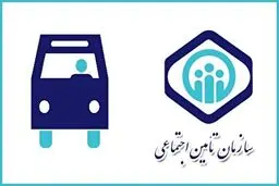  شرط ادامه پوشش بیمه‌ای رانندگان اعلام شد