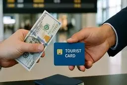 گردشگران خارجی صاحب کارت ریالی شدند/جزئیات کامل دستورالعمل جدید وشرایط دریافت