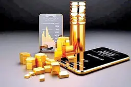طلای آنلاین در آستانه یک تغییر بزرگ؛ خطر خالی‌فروشی چه می‌شود؟