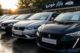 هشدار درباره بازار خودرو / قیمت ها ماه بعد بالا می رود
