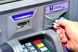 دیوان عدالت اداری محدودیت کارت به کارت را لغو کرد