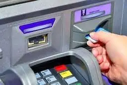 دیوان عدالت اداری محدودیت کارت به کارت را لغو کرد