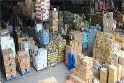 مزایده کالاهای منقول املاکی/ چه کالاهایی در مزایده عرضه می‌شود؟