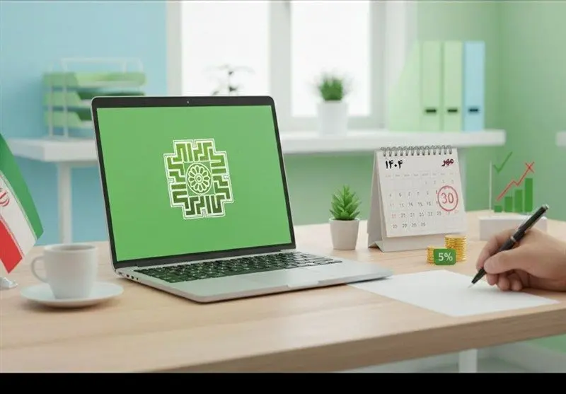 صورتحساب‌های کاغذی از ‌یک‌ دی ماه ‌اعتبار ندارند/ حسابرسی‌ها‌ سیستمی شد