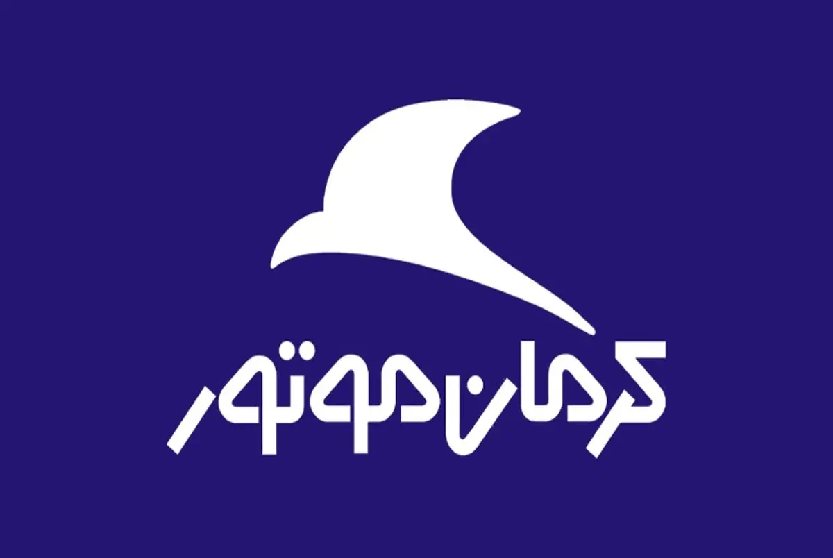  فروش اقساطی  محصولات کرمان موتور + جدول و جزئیات 
