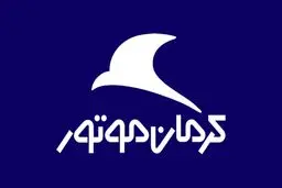  فروش اقساطی  محصولات کرمان موتور + جدول و جزئیات 