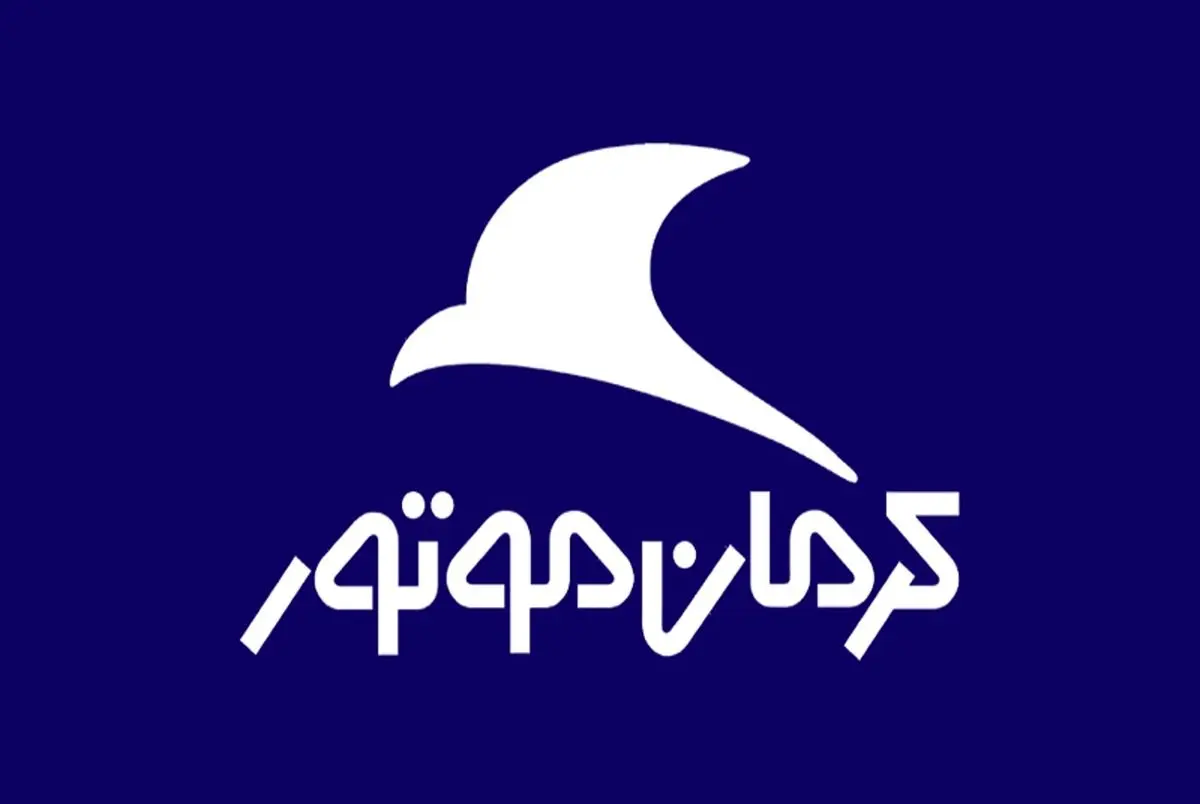  فروش اقساطی  محصولات کرمان موتور + جدول و جزئیات 