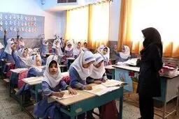 این مصوبه برای معلمان  ابلاغ شد + جزئیات