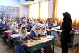  این مصوبه برای معلمان  ابلاغ شد + جزئیات