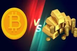 برای سرمایه‌گذاری،طلا بخریم یا بیت‌کوین ؟