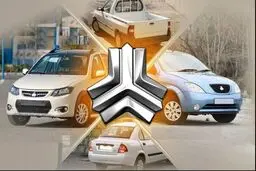  اعلام شرایط جدید پیش فروش ۷ محصول سایپا