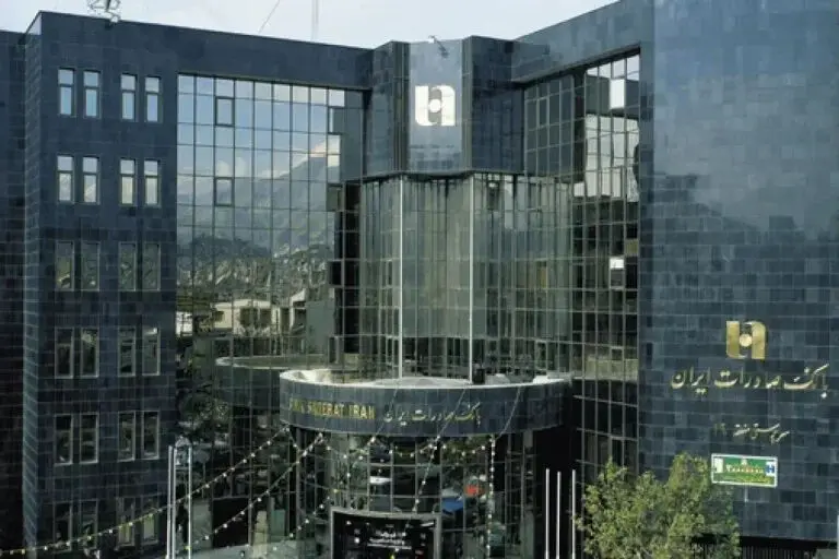 ۱۴ هزار میلیارد سود کاغذی یک بانک دولتی پرید