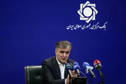 رئیس بانک مرکزی برنامه اصلاح نظام بانکی را تشریح کرد 