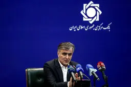 رئیس بانک مرکزی برنامه اصلاح نظام بانکی را تشریح کرد 