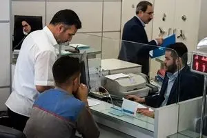 اختلاف عجیب سپرده‌های بانکی در تهران و سایر استان‌ها/جزئیات سپرده‌ها و تسهیلات