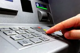 واریز اشتباهی پول به حساب دیگران جرم است یا فقط باید پول برگردانده شود؟