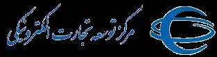خدمات سامانه ستاد از جمعه به‌مدت 24 ساعت قطع می‌شود