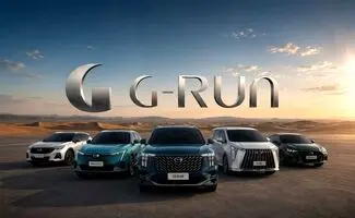 فقط امروز ۲۳ خرداد ۱۴۰۵؛ ثبت‌نام فروش نقدی ۱۱ خودرو وارداتی GAC با قیمت قطعی و تحویل ۹۰ روزه